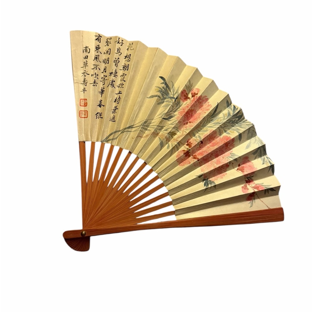 Floral Accordion Fan with Calligraphy